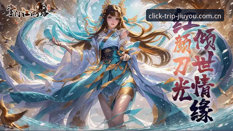 九游账号登录评测 九游账号登录评测:三端体验对比,哪条路更顺手?