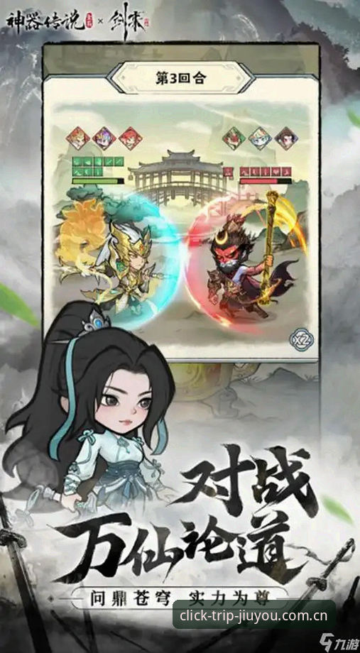 踩坑之后才明白：资深用户关于九游娱乐平台安装失败的经验分享
